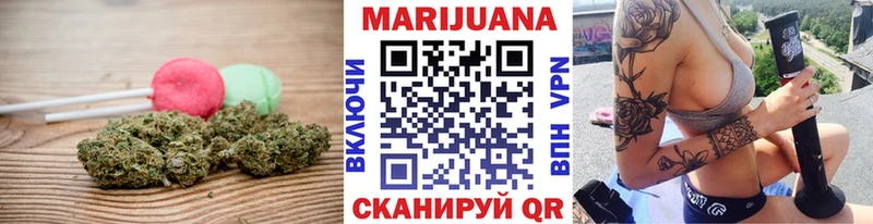 ссылка на мегу зеркало  цены наркотик  Шумиха  Печенье с ТГК марихуана 