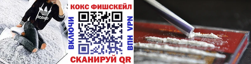 COCAIN Боливия  Шумиха 