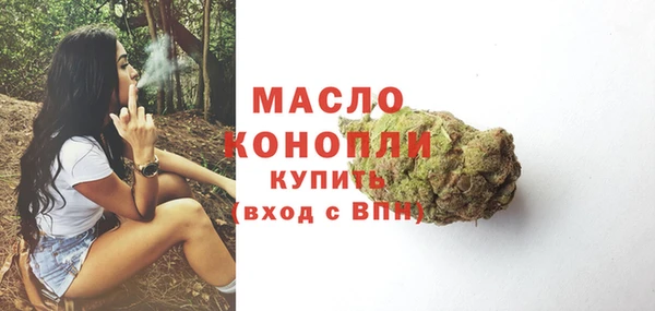 кокаин перу Дмитриев