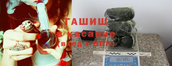 прущая мука Дмитров