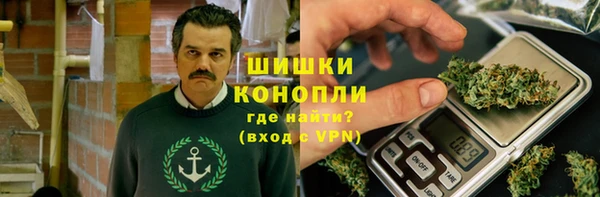 кокаин перу Дмитриев