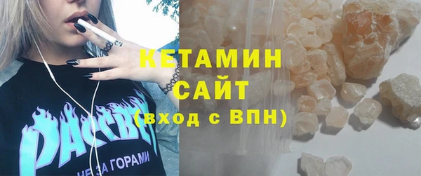 кокаин перу Дмитриев