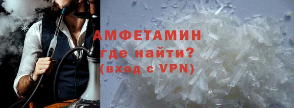 кокаин перу Дмитриев