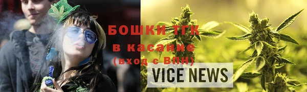 прущая мука Дмитров