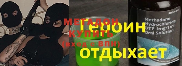 прущая мука Дмитров