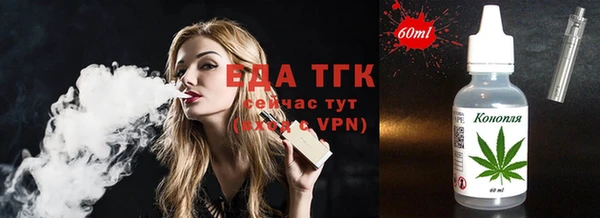 прущая мука Дмитров