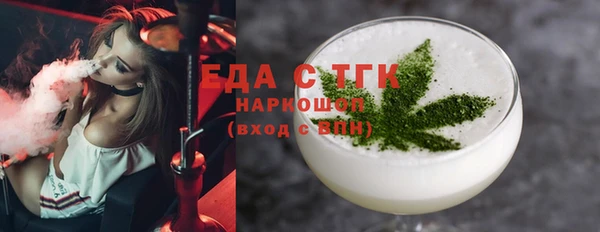 кокаин перу Дмитриев