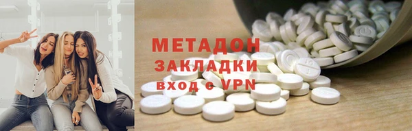 кокаин перу Дмитриев