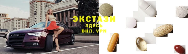 кокаин перу Дмитриев