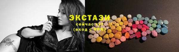 кокаин перу Дмитриев