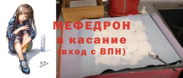 кокаин перу Дмитриев