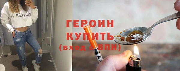 прущая мука Дмитров