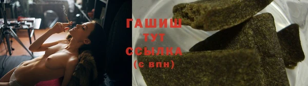 прущая мука Дмитров