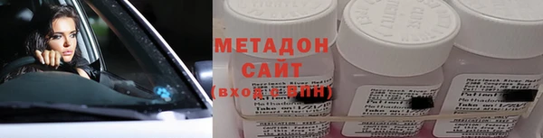 прущая мука Дмитров