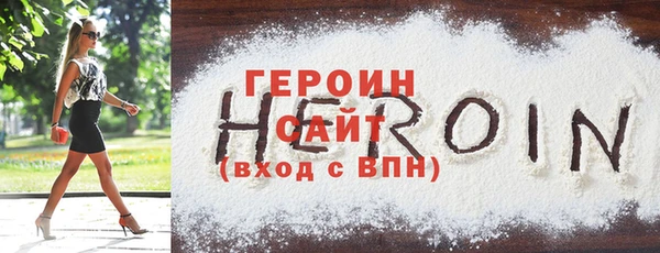 кокаин перу Дмитриев