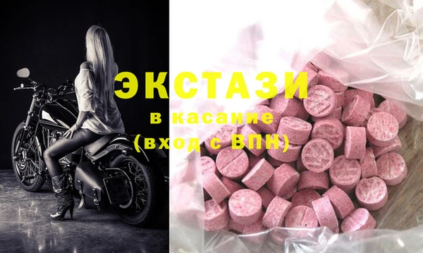 кокаин перу Дмитриев