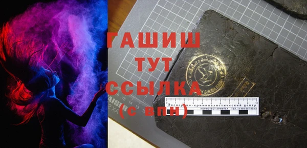 прущая мука Дмитров