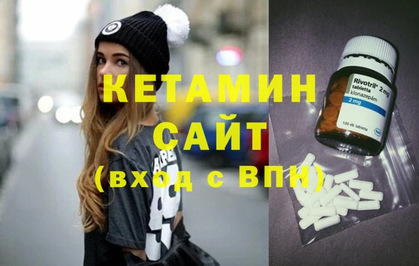 прущая мука Дмитров