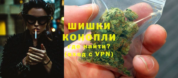 кокаин перу Дмитриев