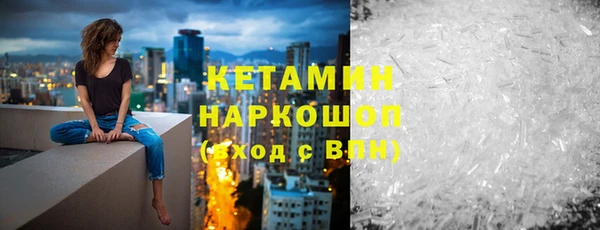 кокаин перу Дмитриев
