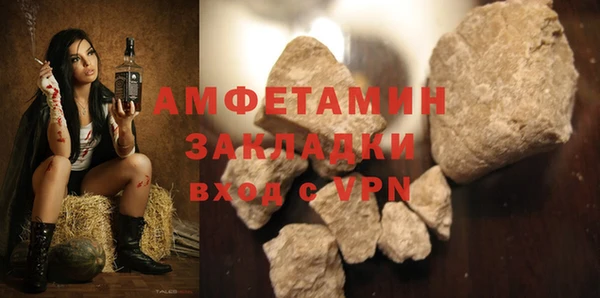 прущая мука Дмитров