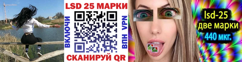 гидра ONION  Шумиха  Марки 25I-NBOMe 1500мкг 