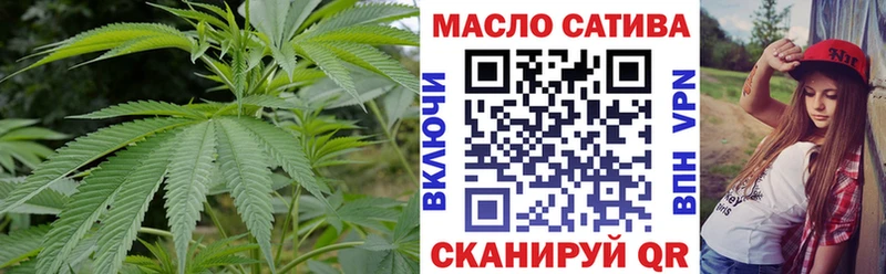 Дистиллят ТГК Wax  купить   Шумиха 
